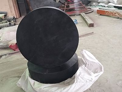 禅城区GJZ板式橡胶支座的主要功能工作原理